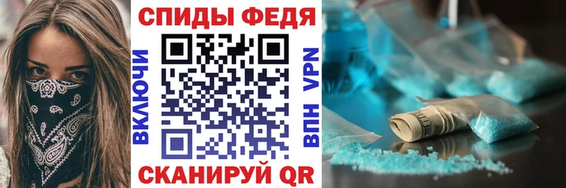 Амфетамин 98%  продажа наркотиков  Дюртюли 