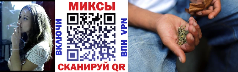 купить  цена  Дюртюли  БУТИРАТ буратино 