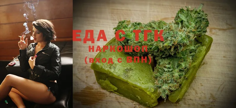 Canna-Cookies марихуана  Дюртюли 