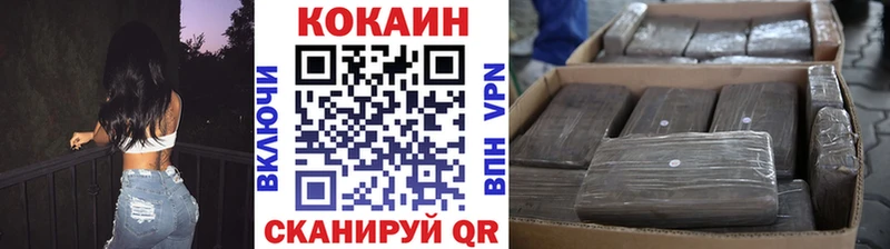 COCAIN 98%  Дюртюли 