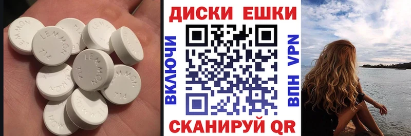Экстази 99%  ОМГ ОМГ как зайти  Дюртюли 