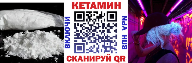 OMG как зайти  дарнет шоп  Дюртюли  КЕТАМИН ketamine 