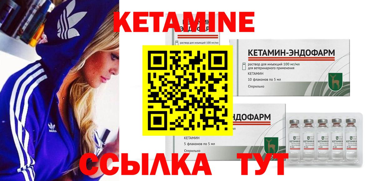 ГАШИШ  Вход с VPN  Бошки Шишки  Мефедрон кристаллы  Дюртюли  ГАШИШ  COCAIN  А ПВП СК  