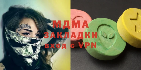 ешки Лиски