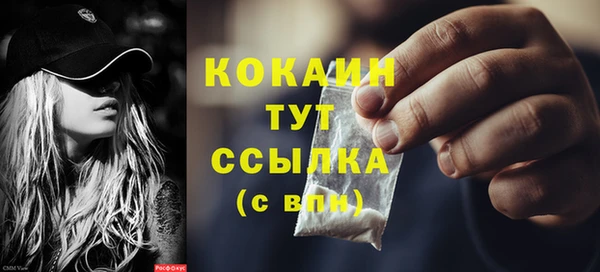 ешки Лиски