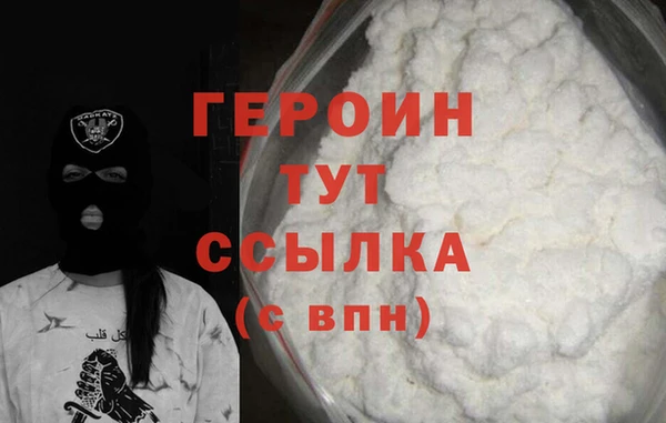 ешки Лиски