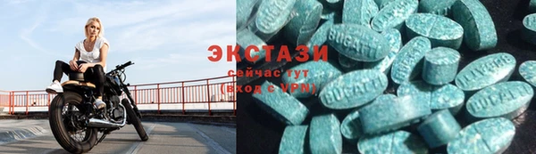 кристаллы Липки