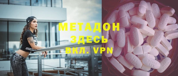 apvp Лихославль