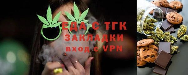 apvp Лихославль