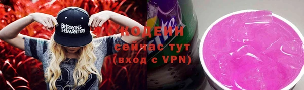 apvp Лихославль