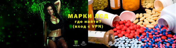 ешки Лиски