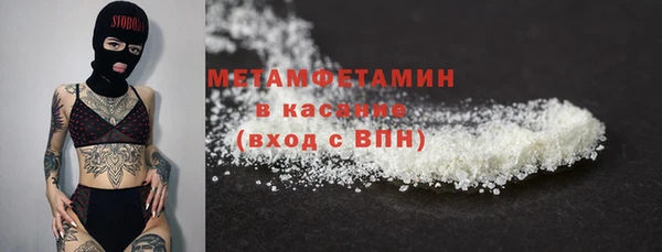 apvp Лихославль