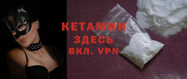 ешки Лиски