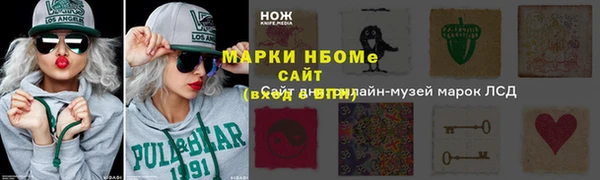 apvp Лихославль