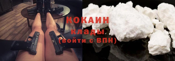 apvp Лихославль