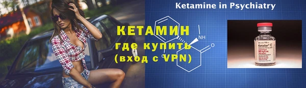 ешки Лиски