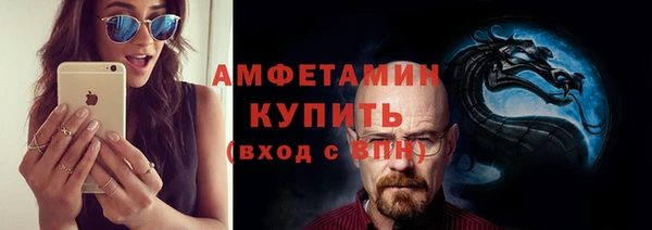 ешки Лиски