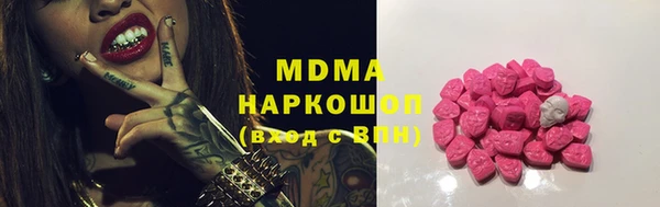 apvp Лихославль