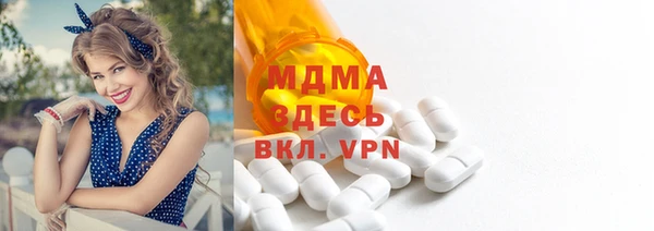 apvp Лихославль