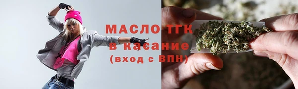 ешки Лиски