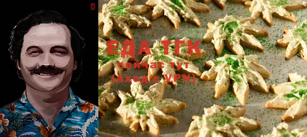 ешки Лиски