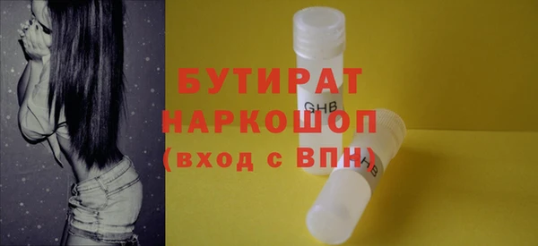 apvp Лихославль
