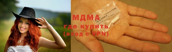 ешки Лиски