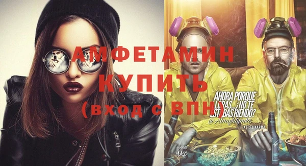 apvp Лихославль