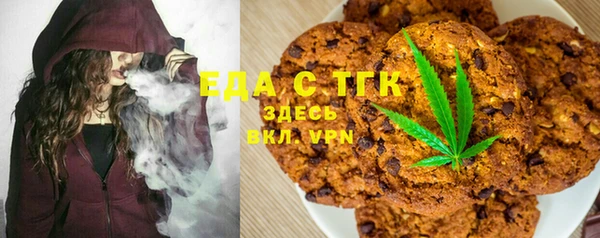 ешки Лиски