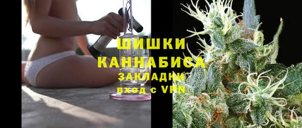 ешки Лиски