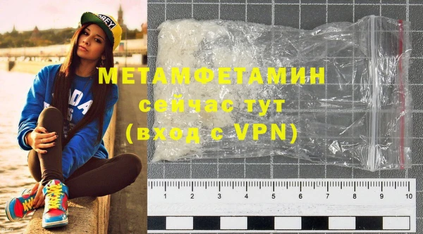 apvp Лихославль