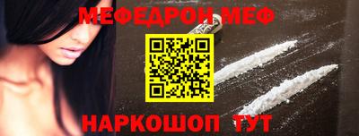 PSILOCYBIN Ипатово