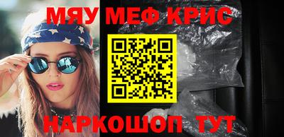 ECSTASY Беслан