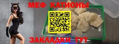 винт Изобильный