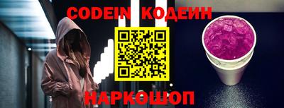 кокаин VHQ Берёзовский