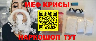 PSILOCYBIN Ипатово