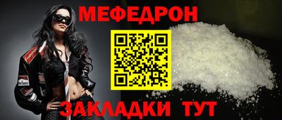 винт Изобильный