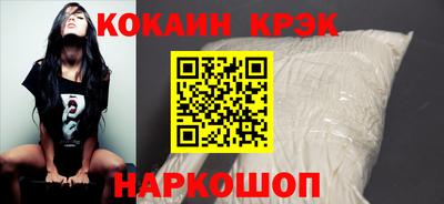 ECSTASY Беслан