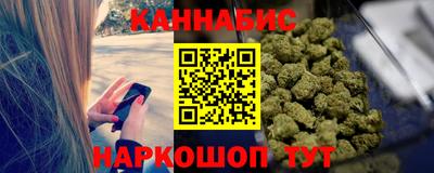 мяу мяу кристалл Ирбит