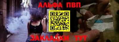 ECSTASY Беслан