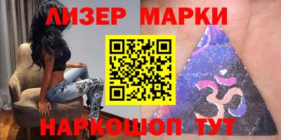 ECSTASY Беслан