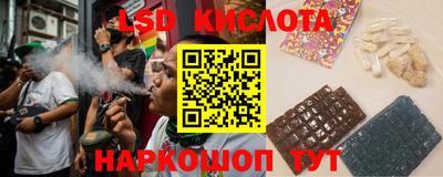 мяу мяу кристалл Ирбит