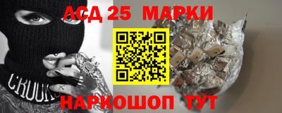 кокаин VHQ Берёзовский