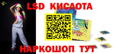 мяу мяу кристалл Ирбит