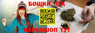 мяу мяу кристалл Ирбит