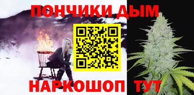 мяу мяу кристалл Ирбит