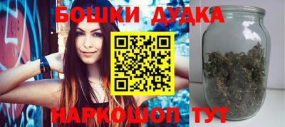 гашик Азнакаево
