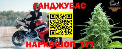 ECSTASY Беслан