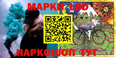 PSILOCYBIN Ипатово