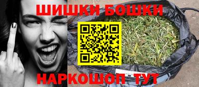 винт Изобильный